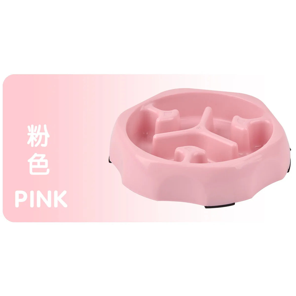 Puzzle Slow Feeder Bowl for Dogs and Cats - view 17