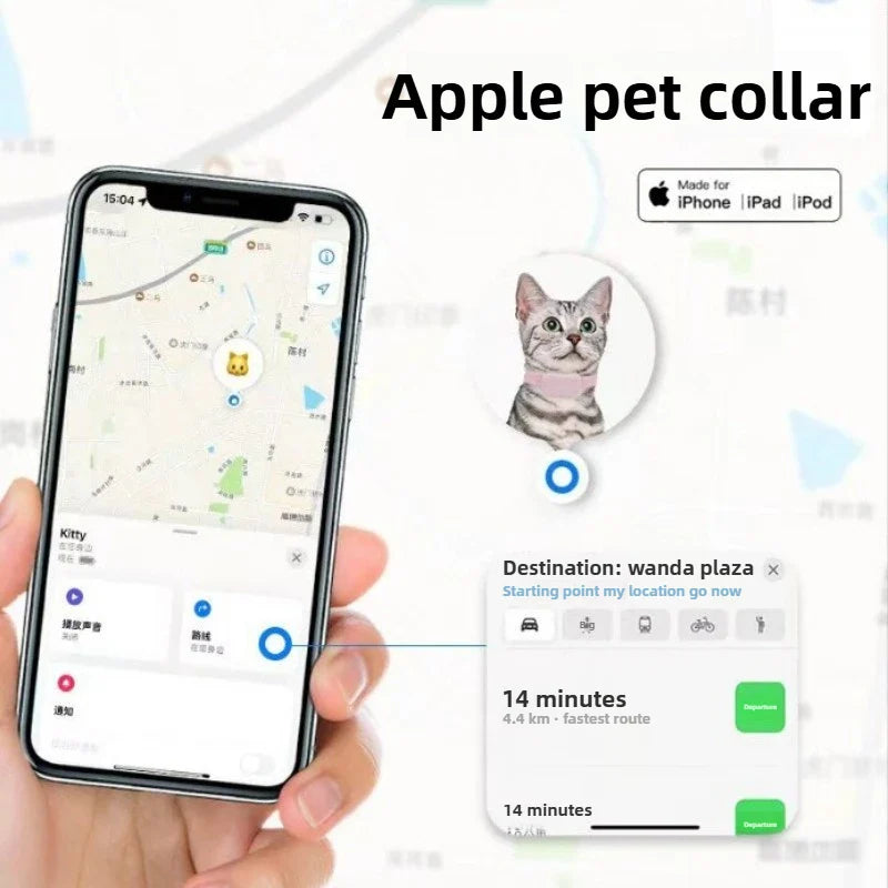 Bluetooth Anti-Lost Tracker Collar for Dogs and Cats - view 2