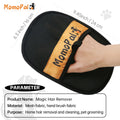 Dual-Sided Grooming Gloves for Cat Hair - view 6