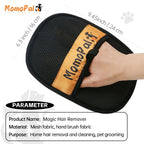 Dual-Sided Grooming Gloves for Cat Hair - view 6