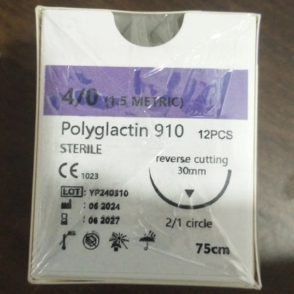 Pet animal absorbable suture, needle surgical suture, veterinary specific 2-0 suture, PGA 910 cat and dog suture