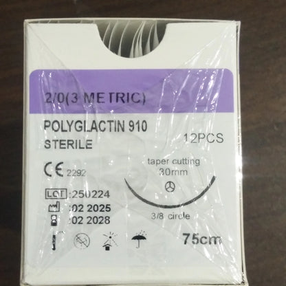 Pet animal absorbable suture, needle surgical suture, veterinary specific 2-0 suture, PGA 910 cat and dog suture