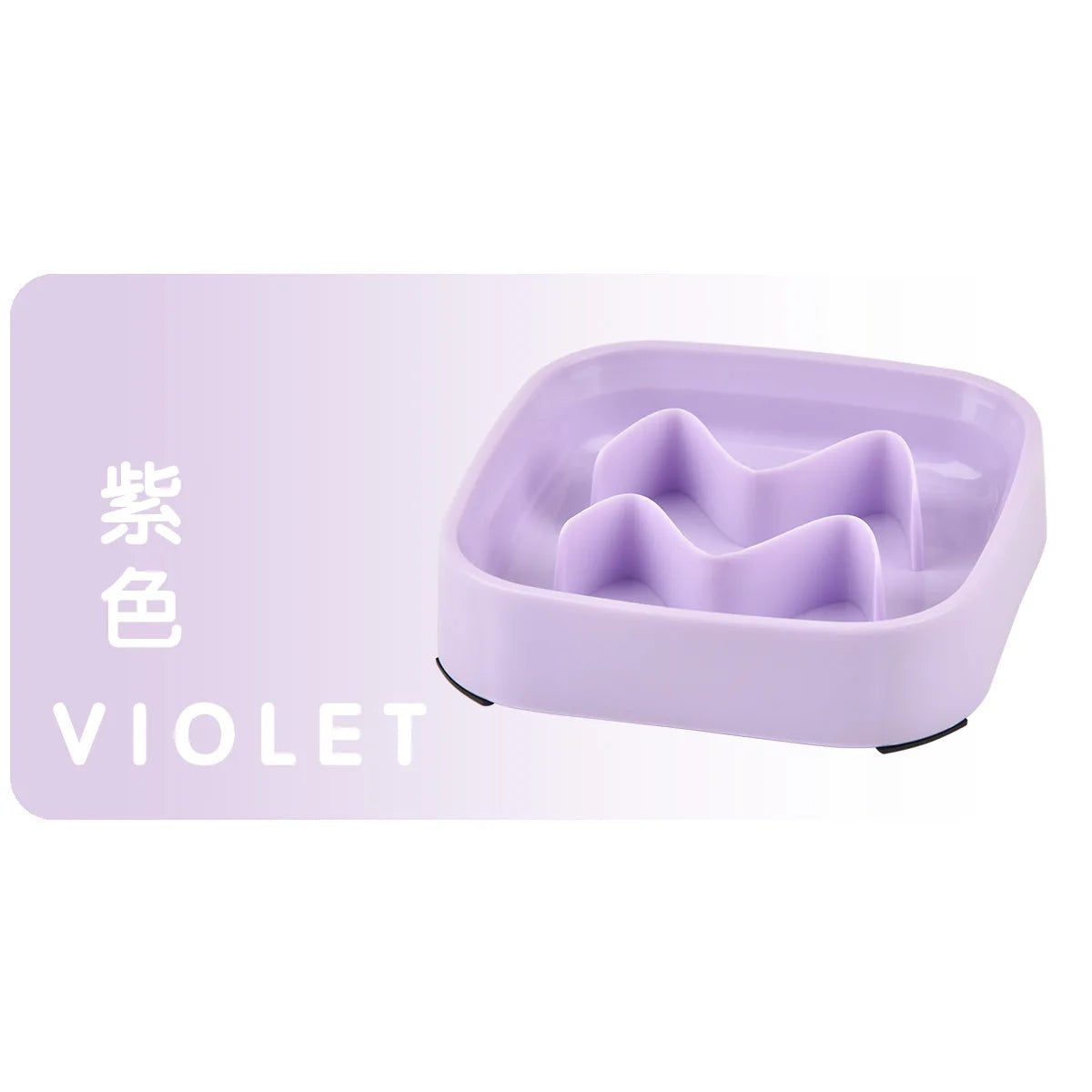 Puzzle Slow Feeder Bowl for Dogs and Cats - view 15