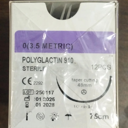 Pet animal absorbable suture, needle surgical suture, veterinary specific 2-0 suture, PGA 910 cat and dog suture