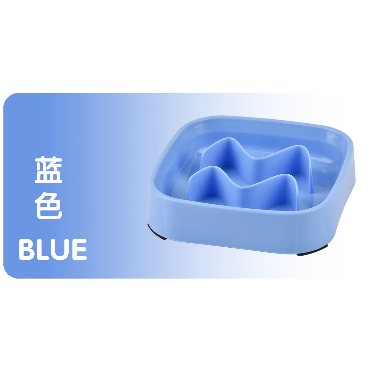 Puzzle Slow Feeder Bowl for Dogs and Cats - view 7