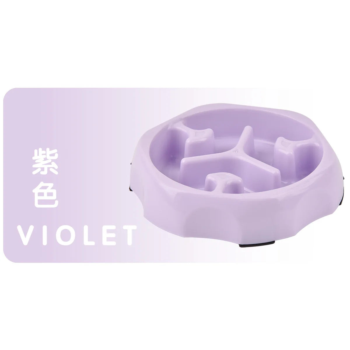 Puzzle Slow Feeder Bowl for Dogs and Cats - view 14