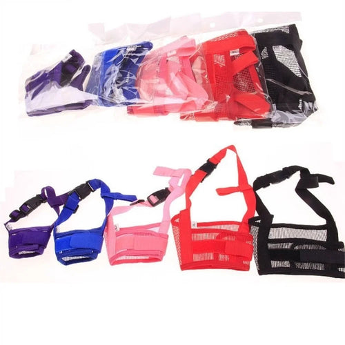 Adjustable Breathable Mesh Dog Muzzle - view 2