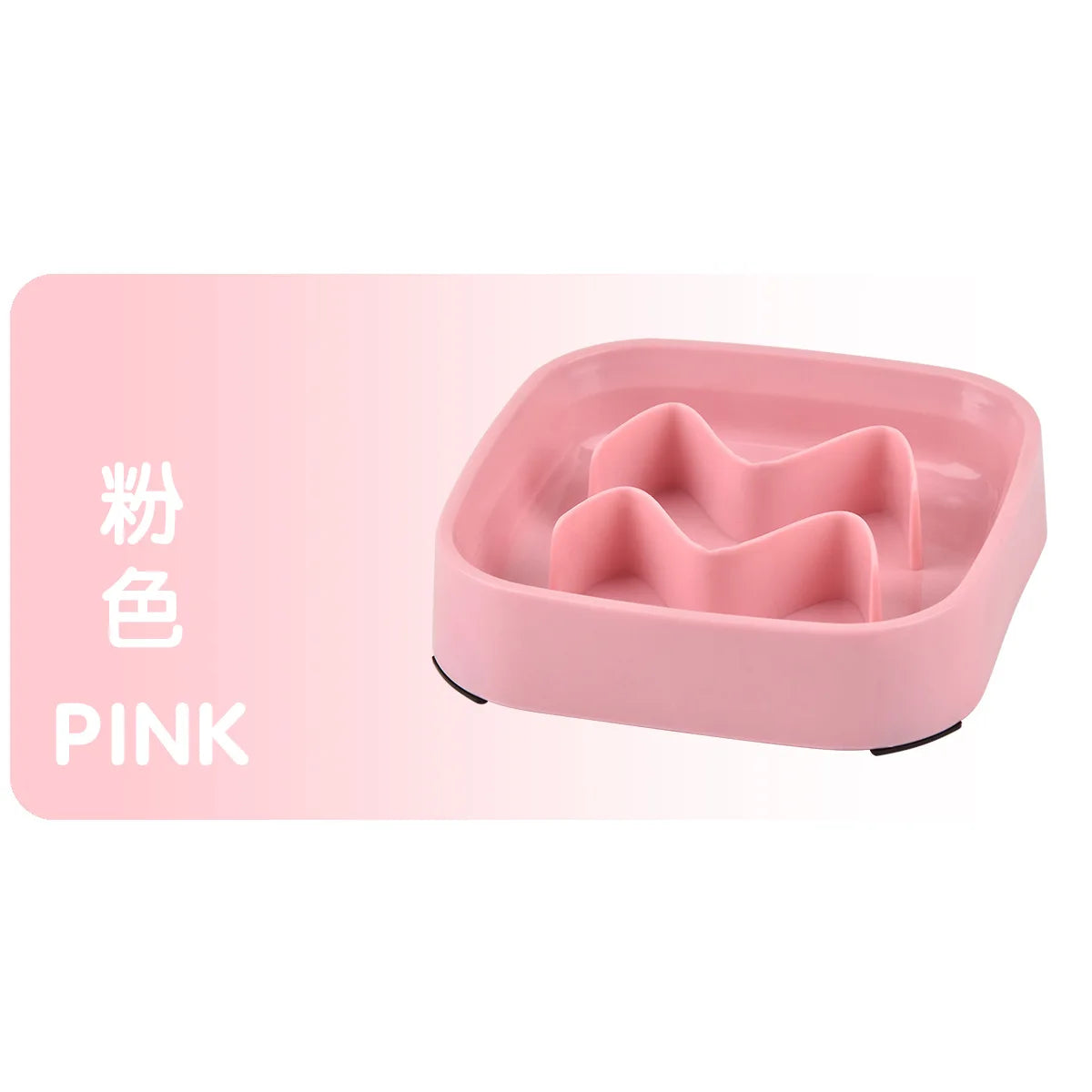 Puzzle Slow Feeder Bowl for Dogs and Cats - view 9