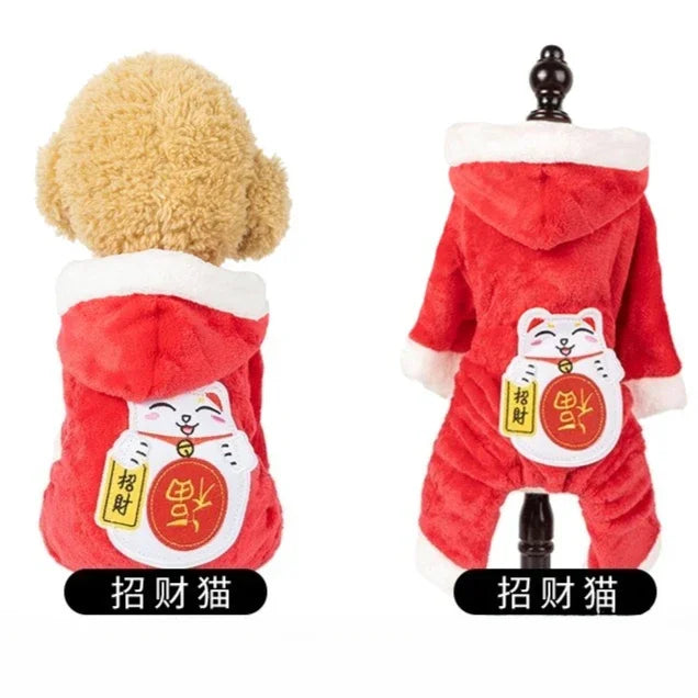 Cartoon Animal Winter Pajama Costume for Small Dogs and Cats - view 7