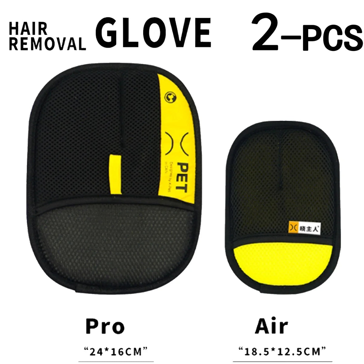 2-in-1 Grooming Glove and Lint Roller for Cat and Dog Hair - view 8