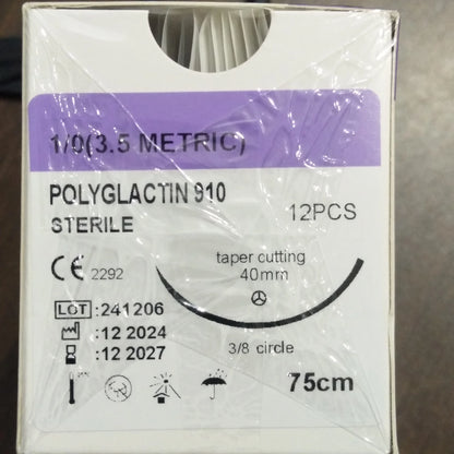 Pet animal absorbable suture, needle surgical suture, veterinary specific 2-0 suture, PGA 910 cat and dog suture