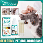 Pet Ear Cleaning Oil, 30ml