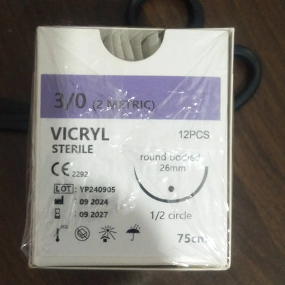 Pet animal absorbable suture, needle surgical suture, veterinary specific 2-0 suture, PGA 910 cat and dog suture