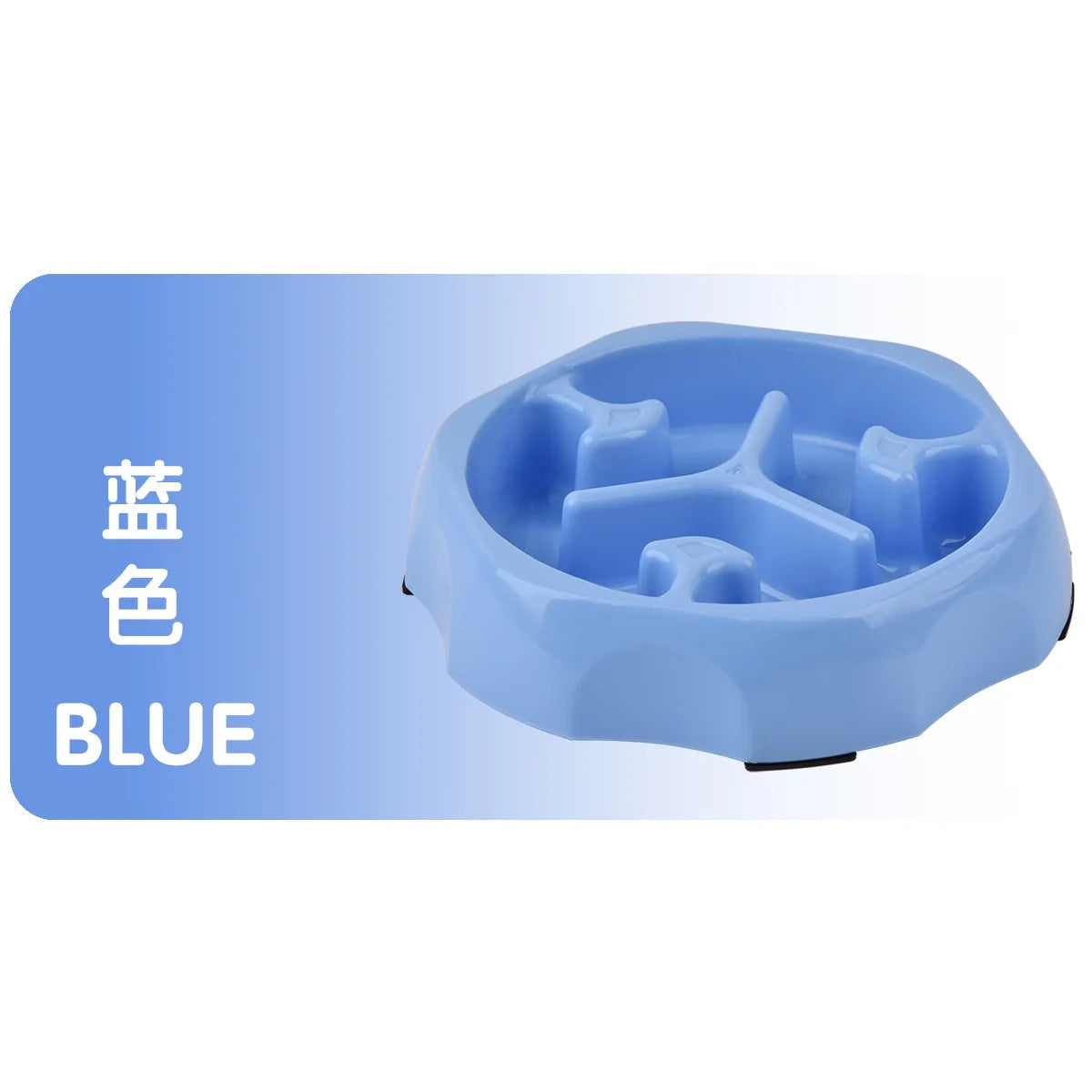 Puzzle Slow Feeder Bowl for Dogs and Cats - view 8