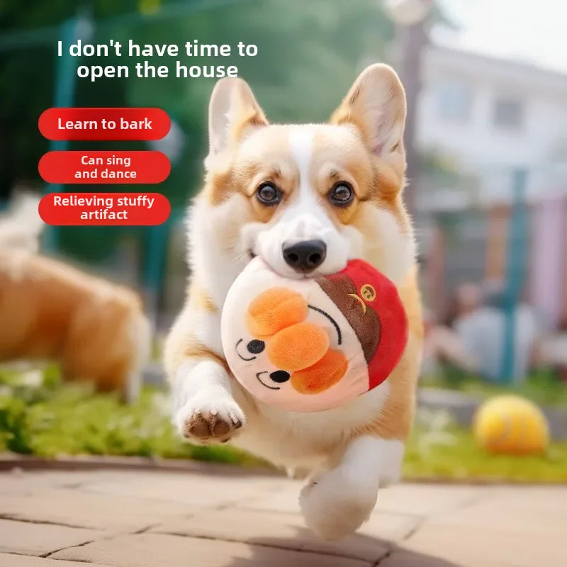 Rechargeable Jumping Plush Piggy Ball Dog Toy - view 3